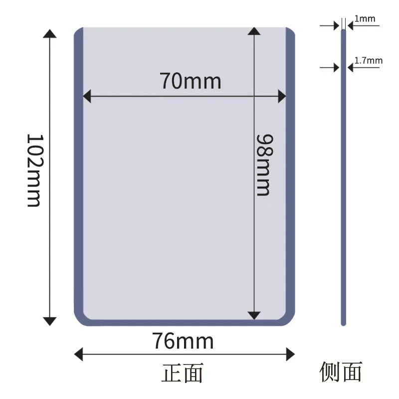 35PT Top Loader 3X4" Game Cards Sleeves Card Outer Protector Gaming Trading Card Folder Sleeves for Sports Cards Kids Toys Gift