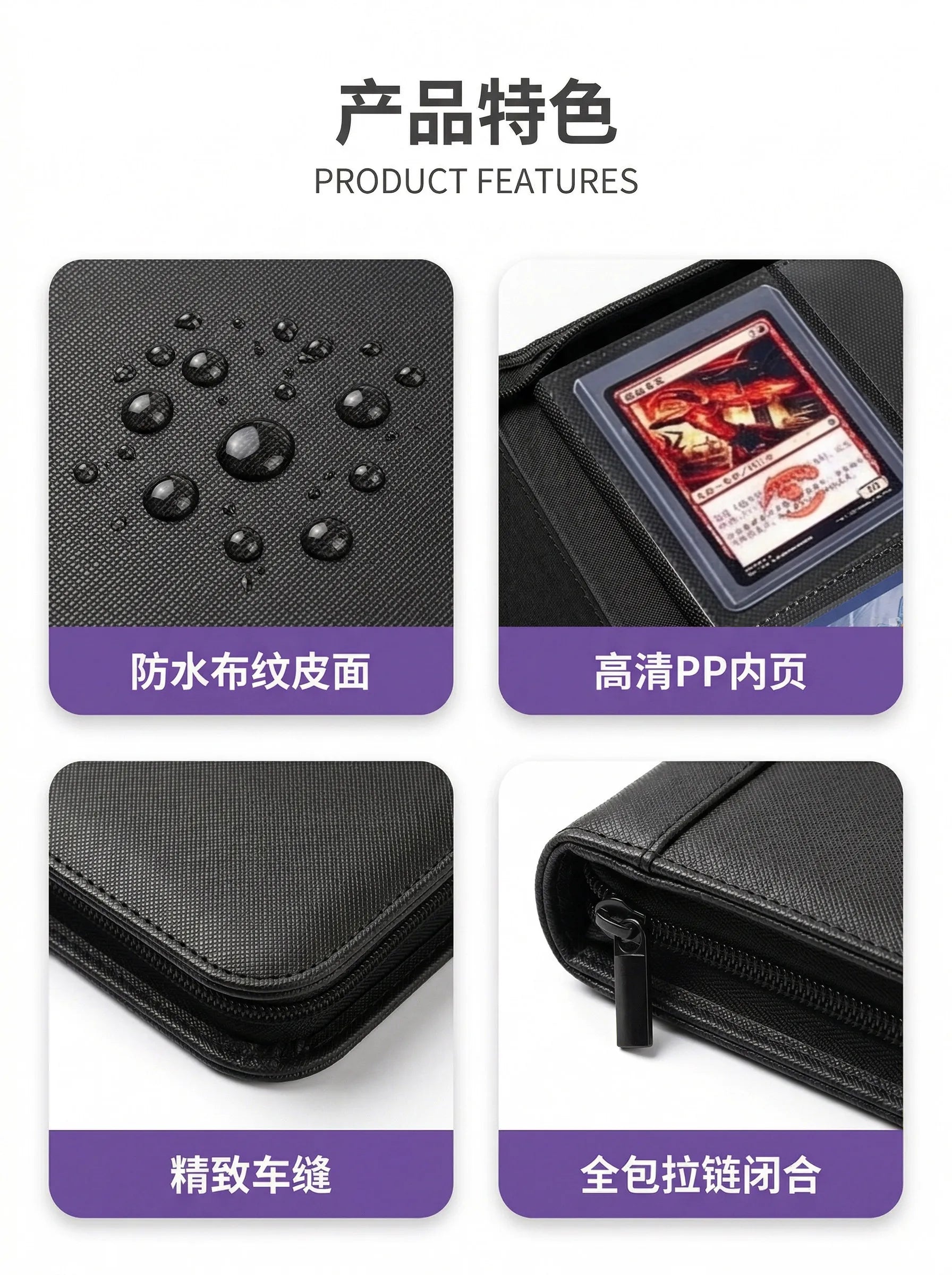 Premium 35pt Toploader Card Binder 4/9 Pocket Trading Card Album PU Leather Zipper for Pokemon PTCG Sports Cards Top Loaders