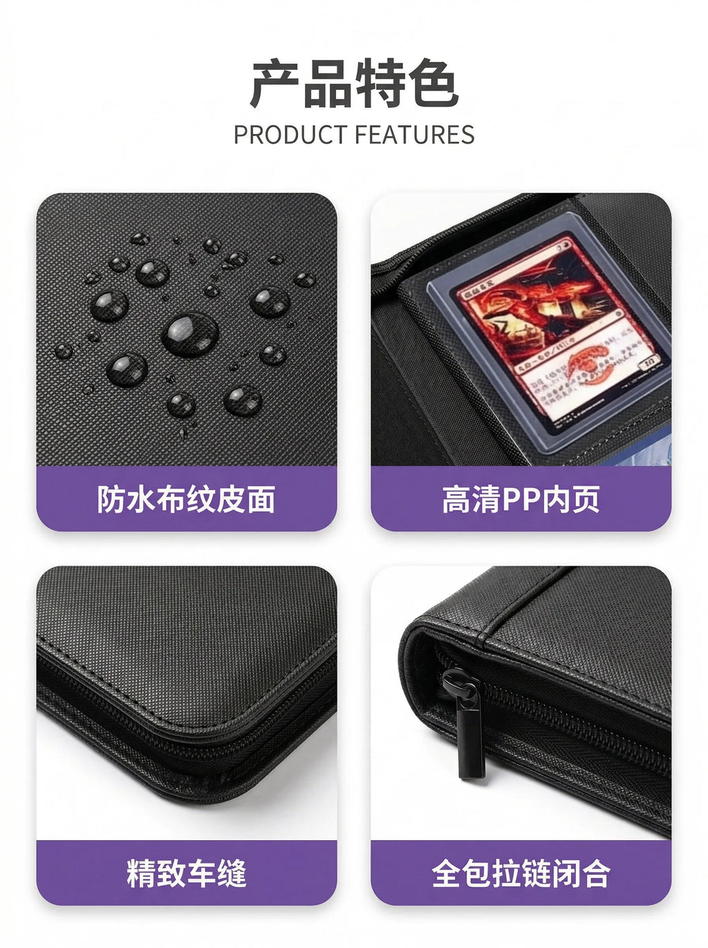 Premium 35pt Toploader Card Binder 4/9 Pocket Trading Card Album PU Leather Zipper for Pokemon PTCG Sports Cards Top Loaders